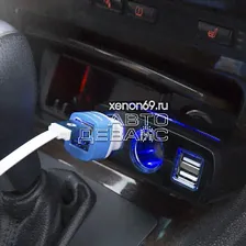 Разветвитель от прикуривателя Neoline SL-220, 2 гнезда, 2 USB, 12-24v