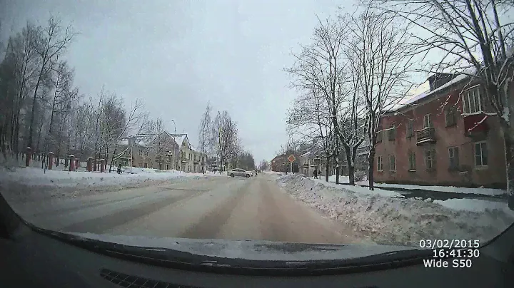Видеорегистратор Neoline Wide S50