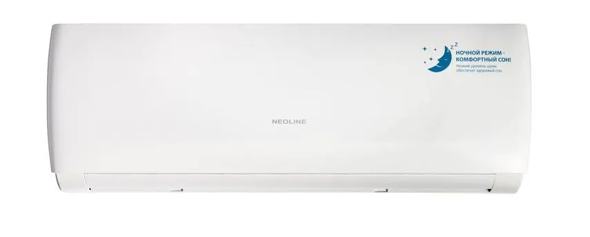 Кондиционер NEOLINE NAG-07HN1
