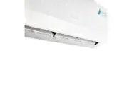 Сплит-система NEOLINE NAG-12HN1 HC-1295453/1295459